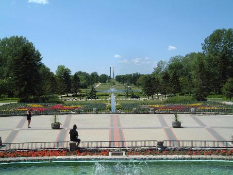 International Peace Garden International Peace Garden
